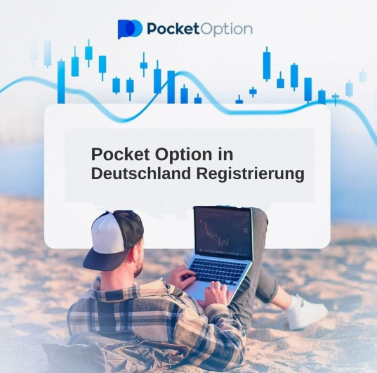 Die Pocket Option Trading Platform - Innovativer Handel leicht gemacht