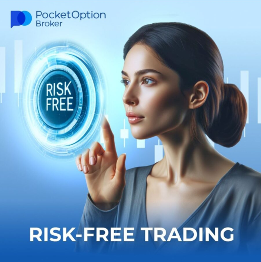 Discover the Advantages of Pocket Option Broker